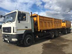 МАЗ 6501В9-471-031. Продаётся МАЗ 6501B9, 3 000 куб. см., 20 000 кг.