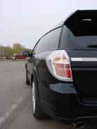 Стоп-сигнал. Subaru Legacy, BPH, BP9, BP5, BPE, BP
