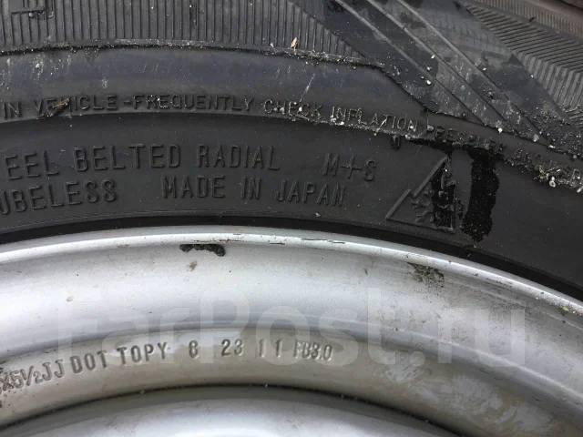 Alcoa. 6.0x19.5", ET135 ����
