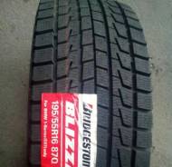 Bridgestone Blizzak RFT SR01. Зимние, без шипов, без износа, 4 шт
