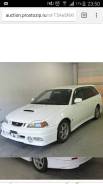 Toyota Caldina. ST215