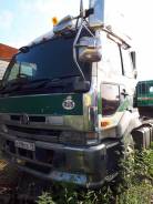 Nissan Diesel. 88888, RH10