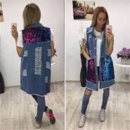 Жилеты. 48, 50