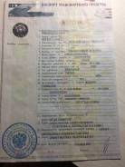 MAN 6. Продаётся грузовой-тягач седельный в сцепке со 150 куб телегой., 10 832 куб. см., 26 000 кг.