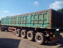 Lufeng. Полуприцеп самосвал-зерновоз WL 9371/A4Z
