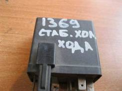 Реле Audi 100 /200 (44) 1983-1991