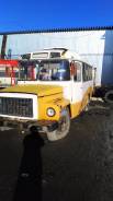 Кавз 3976