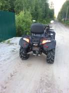Baltmotors Jumbo 700. исправен, есть птс, с пробегом