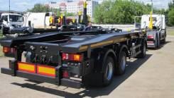 Амкар 8462-11. Прицеп контейнеровоз трехосный 8462-11 (для работы с мультилифтом), 23 700 кг. Под заказ