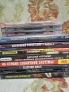 Игры для PC.