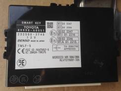 Блок управления. Toyota Land Cruiser, UZJ200, UZJ200W, VDJ200 Двигатели: 1VDFTV, 2UZFE