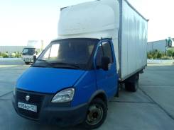 ГАЗ Газель Бизнес. Газель бизнес, 2 800 куб. см., 1 500 кг.