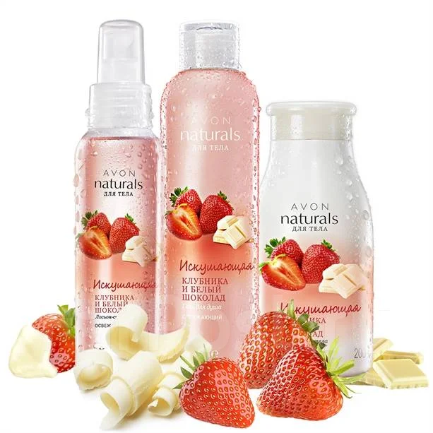 Косметика Avon Купить В Интернет Магазине