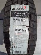 Kumho I'Zen KW22. Зимние, под шипы, 2014 год, без износа, 4 шт