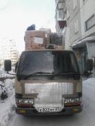 Грузчики.