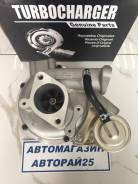 Турбина. Nissan Pathfinder, R51, R52, SUV, R51M, D40 Nissan Navara, D40M, D40 Nissan Hardbody, D22S Nissan King Cab, D22, LCD22 Двигатели: YD25, YD25D...