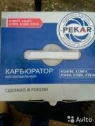 Карбюратор.