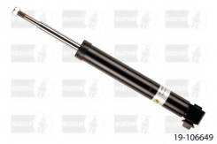 Амортизатор. BMW: 4-Series, 1-Series, 2-Series, 3-Series, 6-Series Gran Turismo, X1, 7-Series, X4, 5-Series, X3 Двигатели: B47D20, B48B20. Под заказ