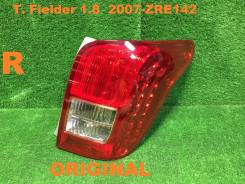 Стоп-сигнал. Toyota Corolla Axio, ZRE142, ZRE144, NZE144, NZE141 Toyota Corolla Fielder, NZE141, ZRE144, ZRE142, NZE144 Двигатели: 2ZRFE, 2ZRFAE, 1NZF...