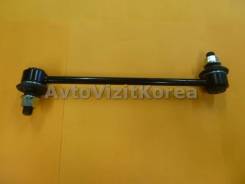 Линк передний Kia Sportage 04-, Hyundai Tucson 04- (CTR) 548301F000, 548302E100 CLKH-23/548301F000