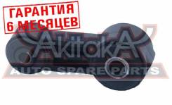 ТЯГА СТАБИЛИЗАТОРА ПЕРЕДНЯЯ 0823-20A SUBARU : LEGACY B11 IMPREZA G10 FORESTER S10 SUBARU FORESTER S10 1997-2002 SUBARU IMPREZA G10 1992-2002 SUBARU IM...