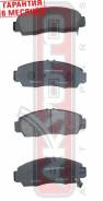 КОЛОДКИ ТОРМОЗНЫЕ ДИСКОВЫЕ ПЕРЕДНИЕ AKD-8465 HONDA ACCORD CL7/CL8/CL9 2003- (гарантия 20.000 км)