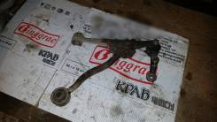 Рычаг подвески. Toyota: Crown Majesta, Mark II Wagon Blit, Crown, Verossa, Mark II, Cresta, Brevis, Chaser Двигатели: 1GFE, 1JZFSE, 1JZGE, 1JZGTE, 2JZ...