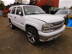 Chevrolet Tahoe. 840