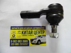 Наконечник рулевой Chery Indis, Kimo, QQ6 ОРИГ