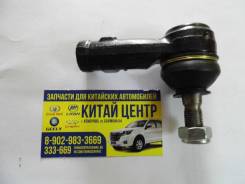 Наконечник рулевой ЛЕВЫЙ Chery Amulet, Bonus, Very ОРИГ