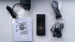 Philips Xenium X513. Новый. Под заказ