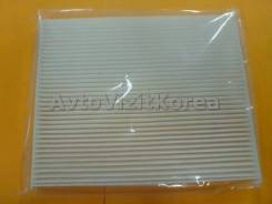 Фильтр салона Hyundai Avante 971332H000/001