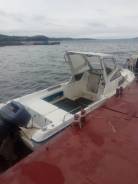 Yamaha Fish 22. двигатель подвесной, 140,00 л.с., бензин