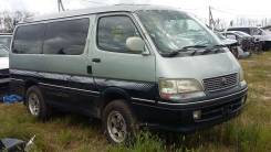 Toyota Hiace. KZH106W, 1KZT