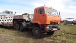 Камаз 65225. КамАЗ 65225 с тралом Чмзап 990640, 11 760 куб. см., 28 300 кг.