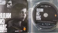 Игры для Sony PlayStation 3.