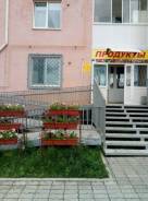 Продажа офисного помещение свободн. назначения по ул. Алексеевской,38а. Улица Алексеевская 38а, р-н Краснофлотский, 48 кв. м.