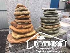 Златолит.
