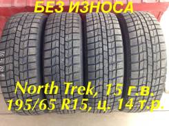 Northtrek N3. Зимние, без шипов, 2015 год, без износа, 4 шт
