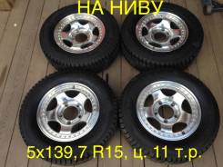 Нива. 6.0x15, 5x139.70, ET0