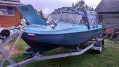 Обь-3. бензин