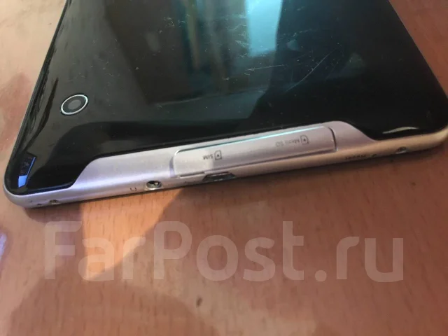 ������� Login 2 ����