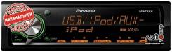 Pioneer MVH-X460UI