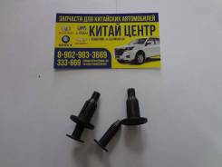 Клипса переднего бампера Chery Bonus Estar ОРИГ