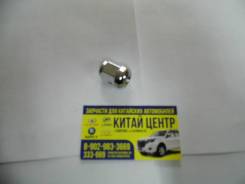 Гайка колесная Chery Bonus, Fora, QQ, Kimo ОРИГ