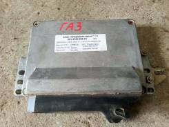 Блок управления двс. ГАЗ 3110 Волга