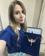 Ювелир. Высшее образование, опыт работы 3 года