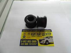 Втулка стойки стабилизатора Chery Very, Bonus, Amulet ОРИГ