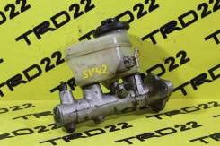 Цилиндр главный тормозной. Toyota Vista, CV43, SV41, SV42, SV43, CV40, SV40 Toyota Camry, CV43, SV41, SV42, SV43, CV40, SV40 Двигатели: 3CT, 3SFE, 4SF...