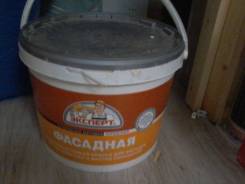 Краски фасадные латексные.
